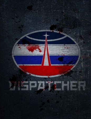 Dispatcher (2015) скачать торрент