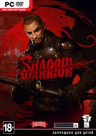 Shadow Warrior (2013) скачать торрент