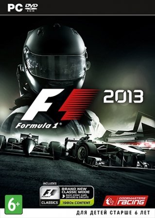 F1 2013 (2013) скачать торрент