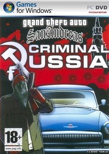 GTA: Криминальная 2014 Россия  скачать торрент