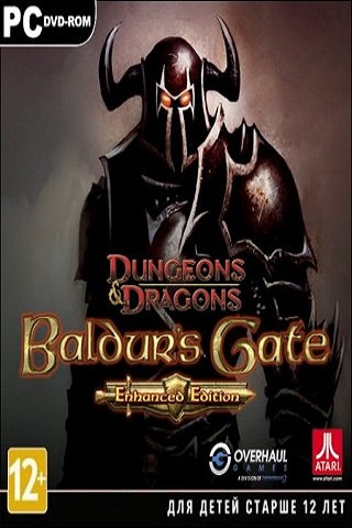 BALDURS GATE 2 ENHANCED EDITION 2013 СКАЧАТЬ ТОРРЕНТ
